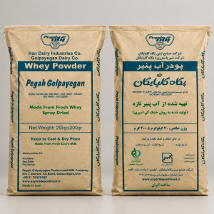 پودر آب پنیر سنتی پگاه | عمده